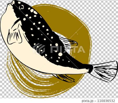 和風なフグの墨絵イラストのイラスト素材 [110836532] - PIXTA