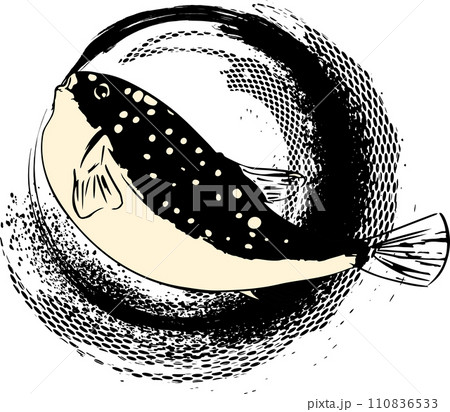 筆と和風なフグの墨絵イラスト 110836533