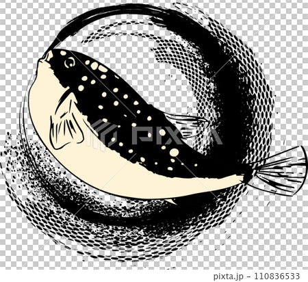 筆と和風なフグの墨絵イラスト 110836533