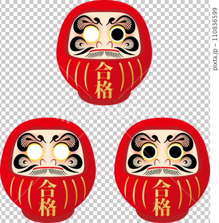 Daruma Eyes Set Icon Treatment Decoration Examination Daruma Pass Simple Illustration Material Red Daruma Eyes Set Icon Treatment Decoration Examination Daruma Pass Simple Illustration Material Red 110836599