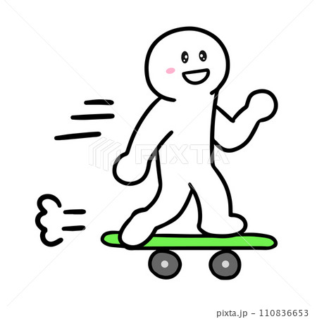 スケートボードに乗る棒人間 110836653