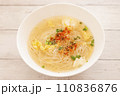 おなかにやさしいにゅうめん 110836876
