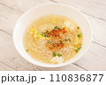 おなかにやさしいにゅうめん 110836877