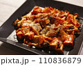 きのこと厚揚げの炒めもの 110836879
