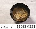 きのこのお味噌汁 110836884