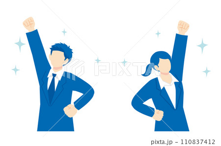 拳を掲げる紺色スーツの男女 拳を掲げる紺色スーツの男女 110837412