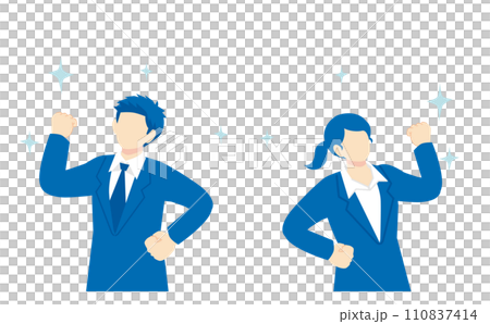 一個商人握拳頭的上半身插圖 一個商人握拳頭的上半身插圖 110837414