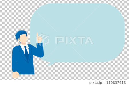 一個穿著西裝的年輕人的上半身 一個穿著西裝的年輕人的上半身 110837418