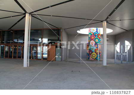 SAGAサンライズパーク「SAGAアリーナ」の景観 110837827