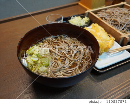 「かけそば」 「かけそば」 110837871