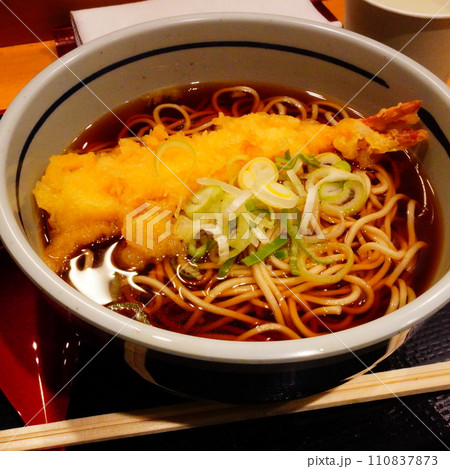 「大海老天そば」 「大海老天そば」 110837873