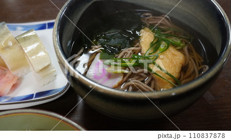 「きつね蕎麦」 「きつね蕎麦」 110837878