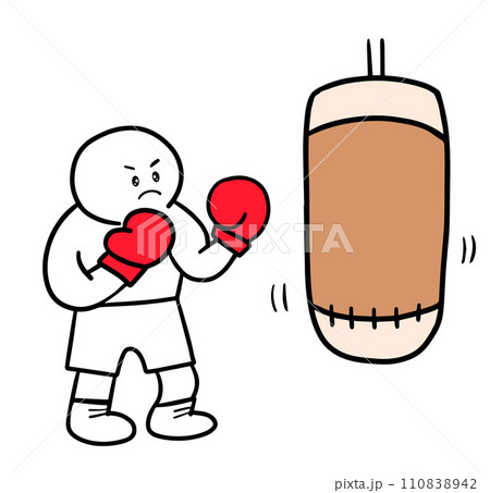 ボクシングのトレーニングをする棒人間 110838942
