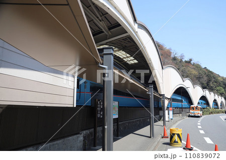 箱根湯本駅 箱根湯本駅 110839072