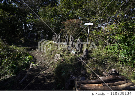 群馬県渋川市　水沢山の見晴台石仏にある石仏　2023年10月2日 110839134