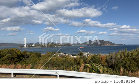 四国と本州を結ぶ「しまなみ海道(来島海峡大橋)」 in 愛媛県 四国地方 Japan 四国と本州を結ぶ「しまなみ海道(来島海峡大橋)」 in 愛媛県 四国地方 Japan 110839364
