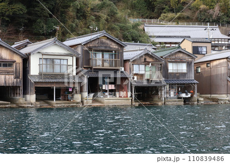 海の京都 伊根町 舟屋群 海の京都 伊根町 舟屋群 110839486