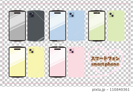 Colorful new mobile smartphone iphone Colorful new mobile smartphone iphone 110840361