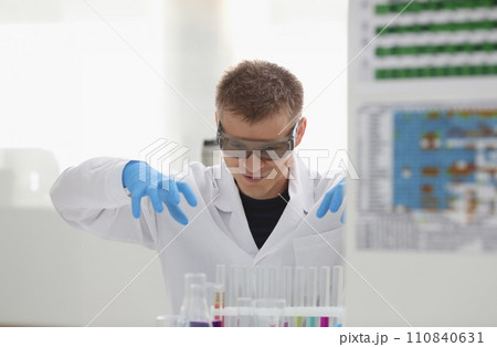 Employee of the chemical laboratory chemist Employee of the chemical laboratory chemist 110840631