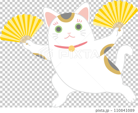 扇子を持って踊る招き猫_両手の扇子を左右に広げて腰を落としてビシッとポーズ 110841089