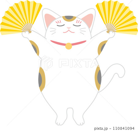 扇子を持って踊る招き猫_両手に扇子_目を閉じて背伸び 110841094
