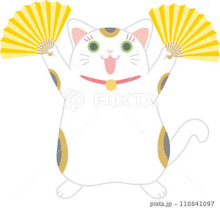 扇子を持って踊る招き猫_両手に扇子_笑顔 110841097