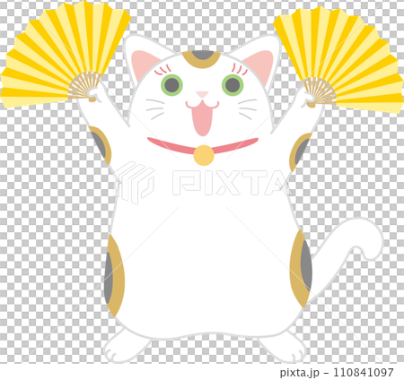 扇子を持って踊る招き猫_両手に扇子_笑顔 110841097
