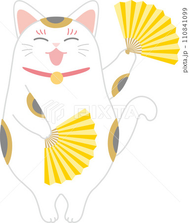 扇子を持って踊る招き猫_扇子を上下に持って笑顔の招き猫 110841099