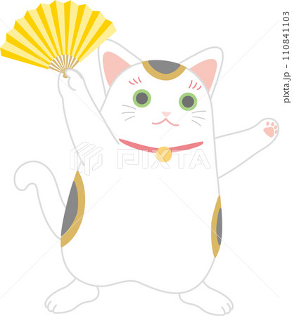 扇子を持って踊る招き猫_左手の扇子を高く掲げてビシッとポーズ 110841103