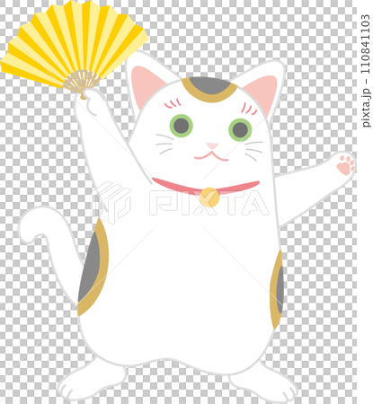 扇子を持って踊る招き猫_左手の扇子を高く掲げてビシッとポーズ 110841103