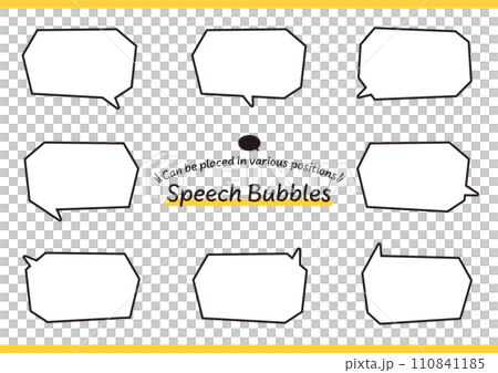 A set of crisp vector speech bubbles with many variations in the direction of the horns, easy to place, and line width editable. A set of crisp vector speech bubbles with many variations in the direction of the horns, easy to place, and line width editable. 110841185