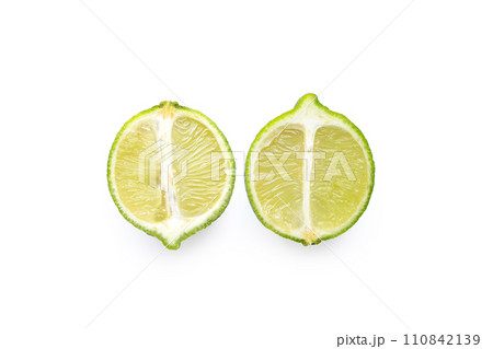 Ripe limes on white background. Ripe limes on white background. 110842139
