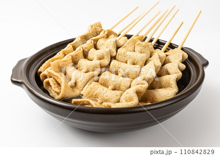 Skewered fish cake on white background Skewered fish cake on white background 110842829