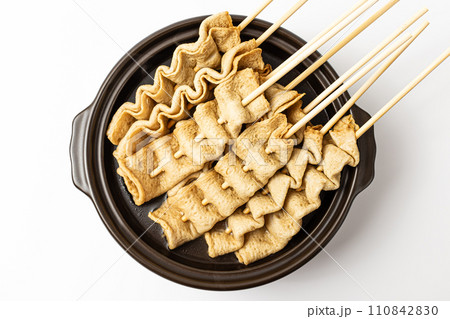 Skewered fish cake on white background 110842830
