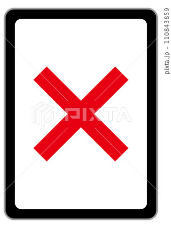 スマートフォンやタブレットのイラスト 110843859