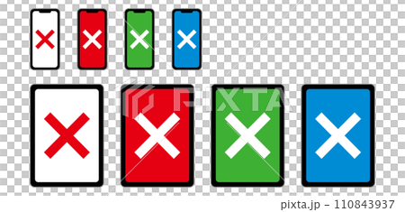 スマートフォンやタブレットのイラスト 110843937