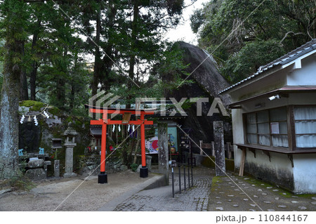 大阪交野市・磐船神社 110844167