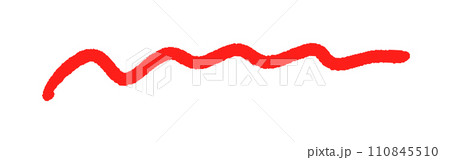 ラフな手書きの赤い波線 - シンプルでおしゃれな落書きのデコレーション素材 110845510