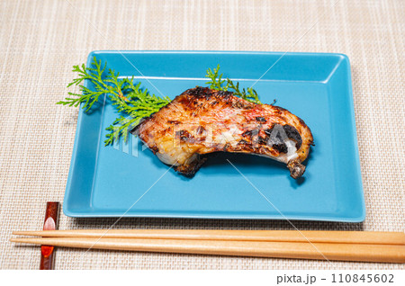 赤魚粕漬け焼き 赤魚粕漬け焼き 110845602