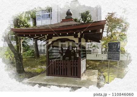 水彩画風 上野 寛永寺 了翁禅師 東京都台東区 水彩画風 上野 寛永寺 了翁禅師 東京都台東区 110846060