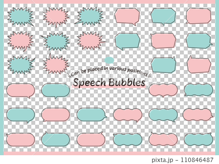 Vector speech bubble set 3 with many variations in the direction of the horns and can be placed in various positions, with editable line width. Vector speech bubble set 3 with many variations in the direction of the horns and can be placed in various positions, with editable line width. 110846487