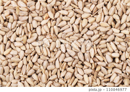 healthy sunflower seeds as nice background 110846977