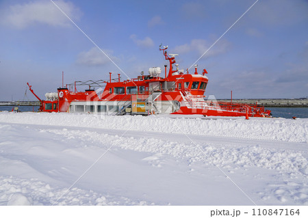 流氷砕氷船ガリンコ号2 流氷砕氷船ガリンコ号2 110847164