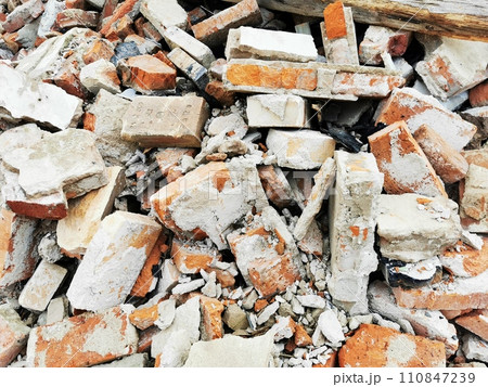 debris of old factory building 110847239
