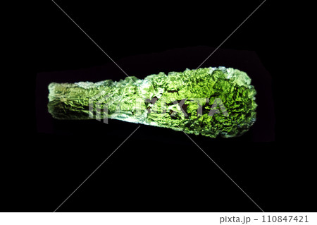 moldavite mineral isolated 110847421