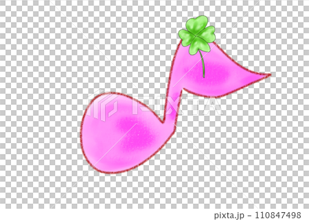 四葉のクローバーで着飾った音符 110847498