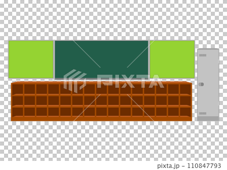 Blackboard, shelves, and cleaning supplies at the back of the classroom 110847793