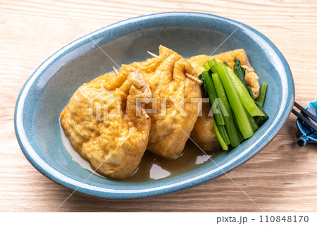 卵の袋煮 卵の袋煮 110848170