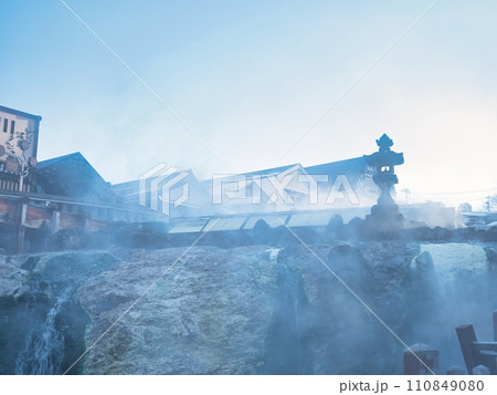 湯けむり湯畑 110849080