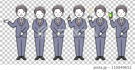 Set of different full body poses and expressions of a man in a suit giving guidance 110849652